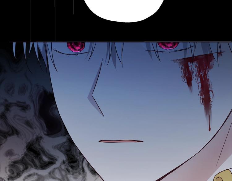 第69话 死亡？174