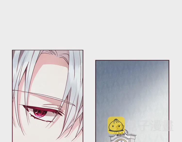 第16话 创造机会❤️84