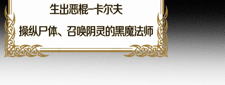 序章 攻略他！40
