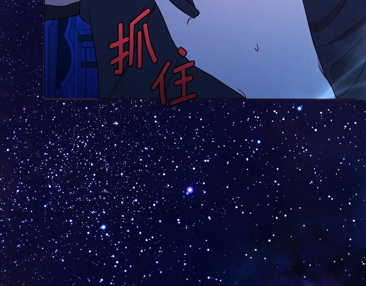 第94话 直白的神力28