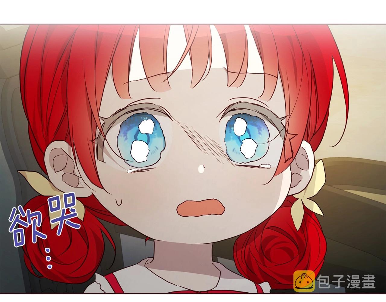 第102话 恶女的警告95