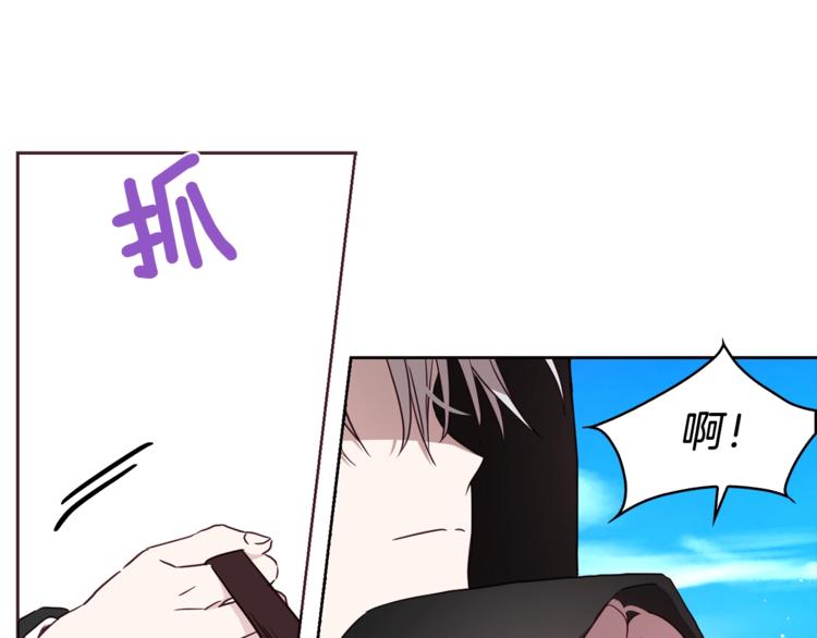 第24话 出宫吧！128