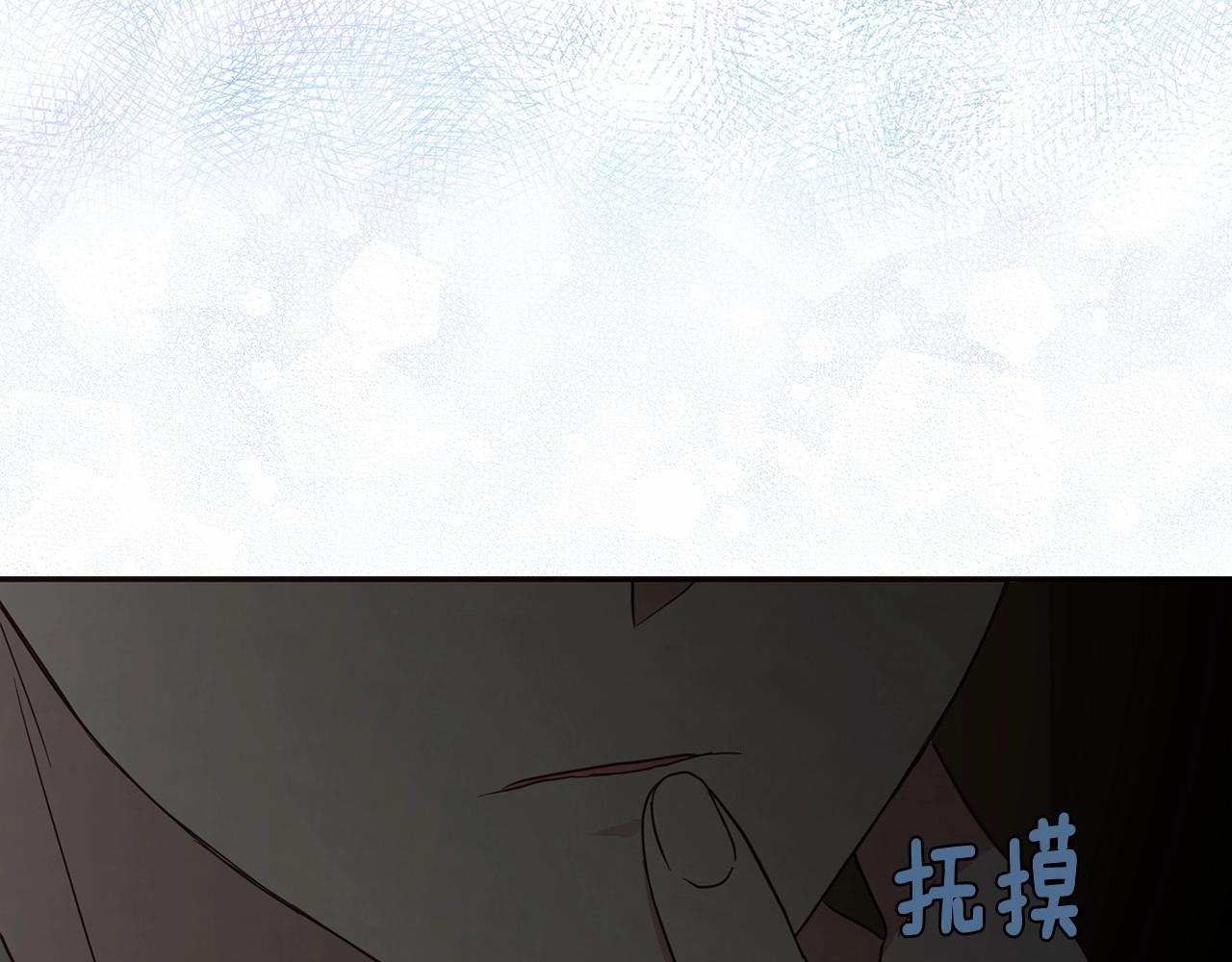 第101话 绑架44