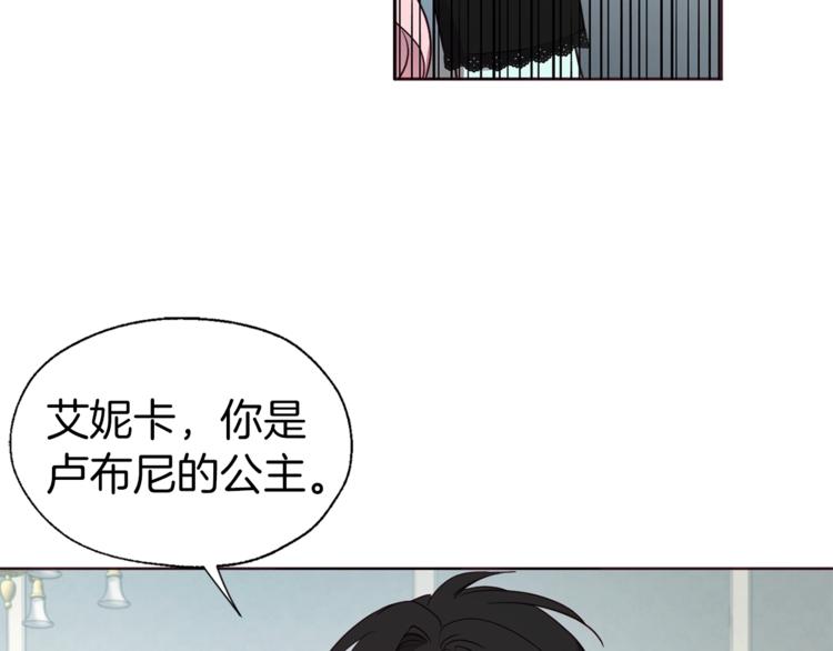 第62话 约定58