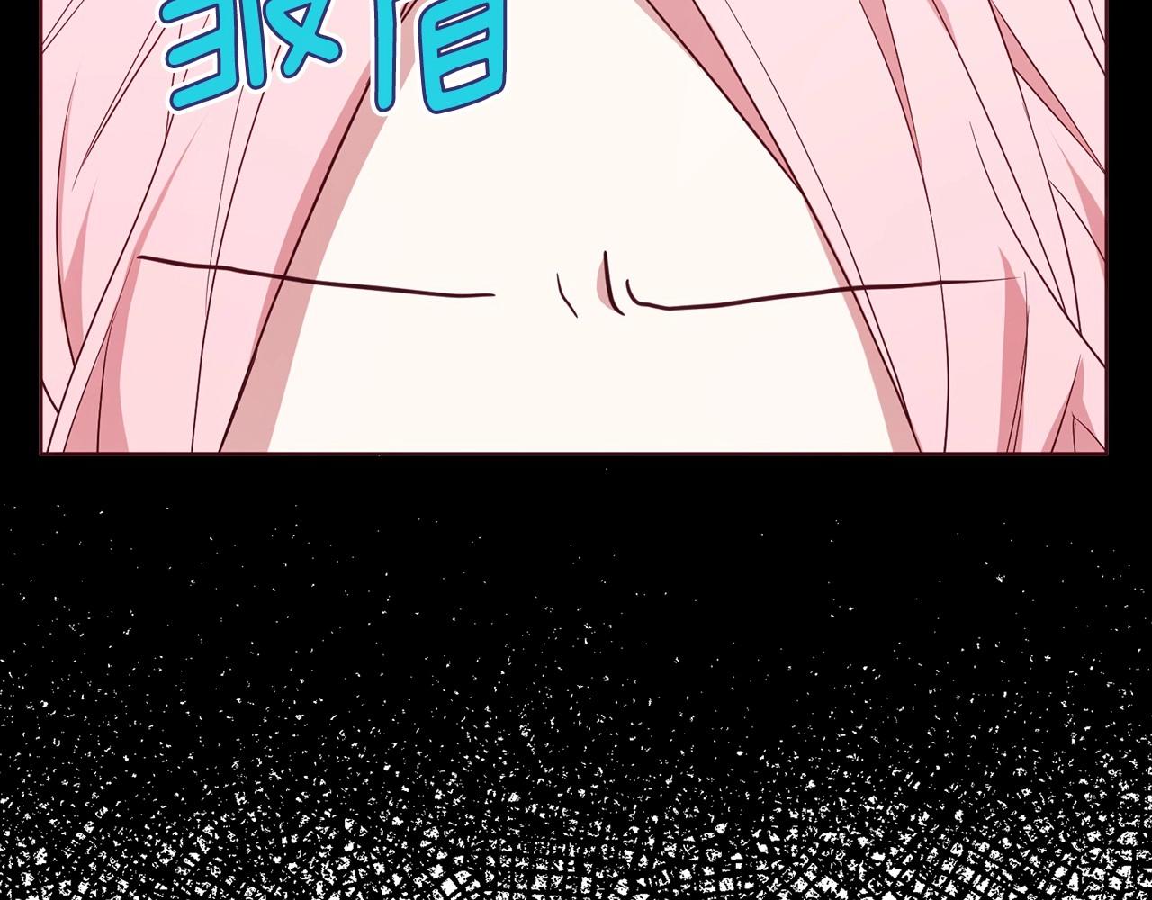 第106话 再遇53