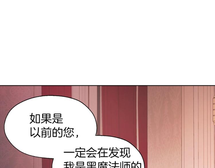 第50话 交易123