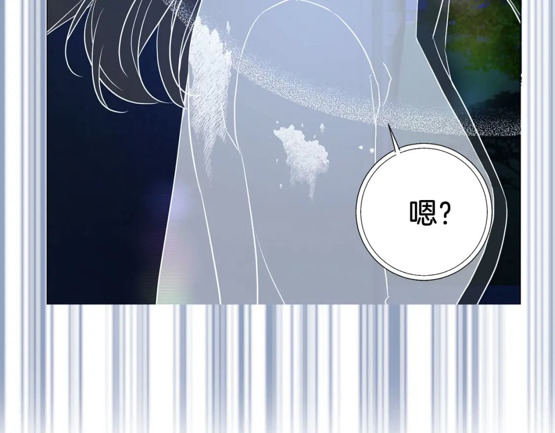 第124话 你真的没事吗？20