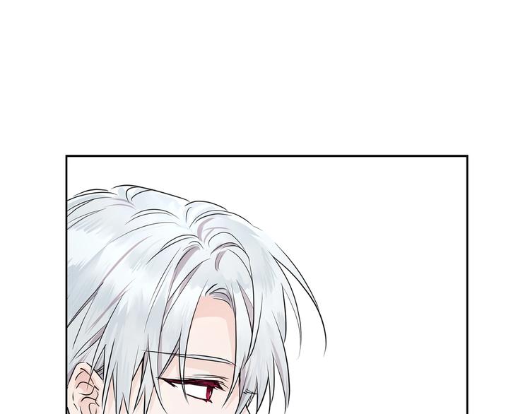 第1话 跟我结婚吧！67