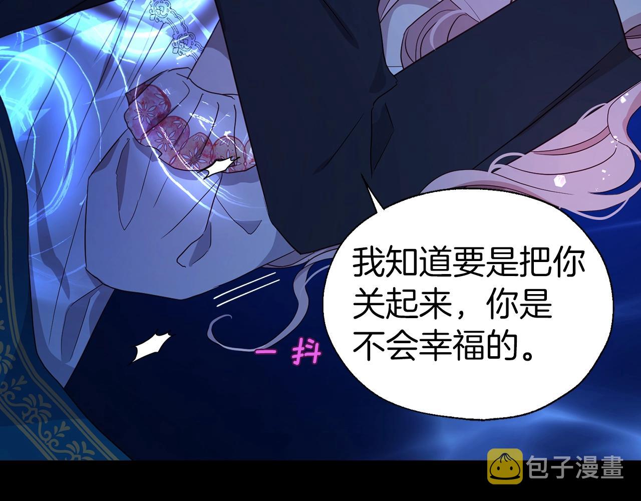 第94话 直白的神力37