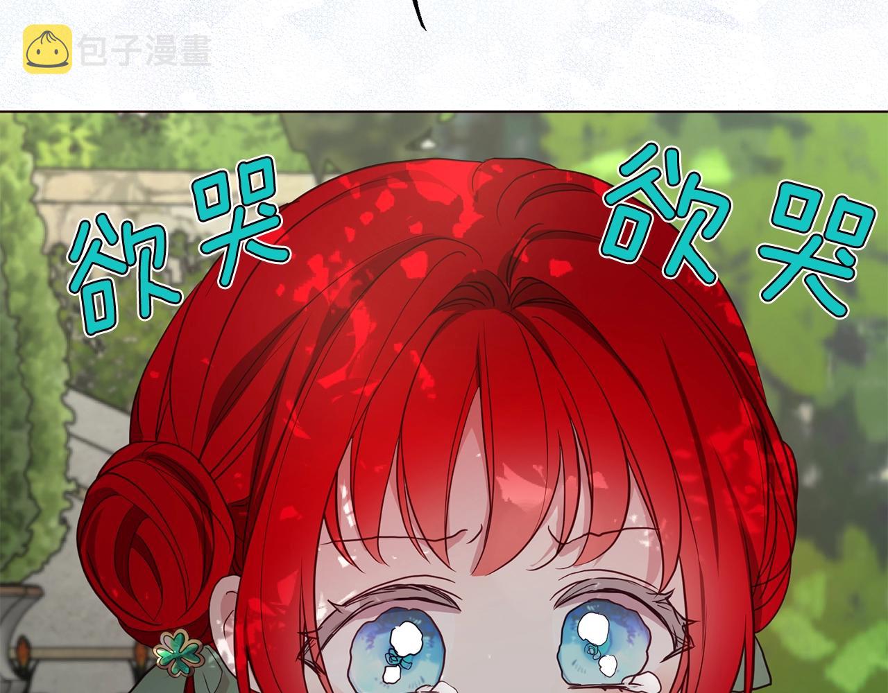 第94话 直白的神力127