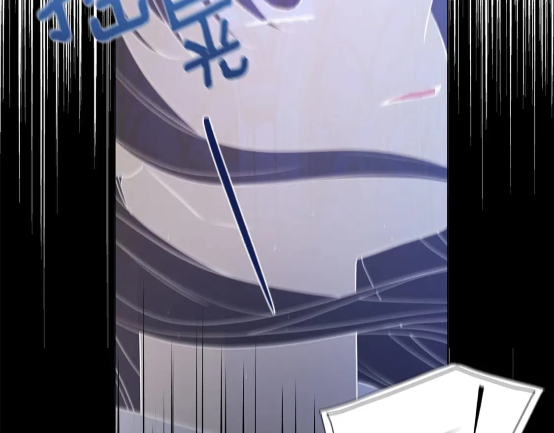 第125话 计划有误？！120