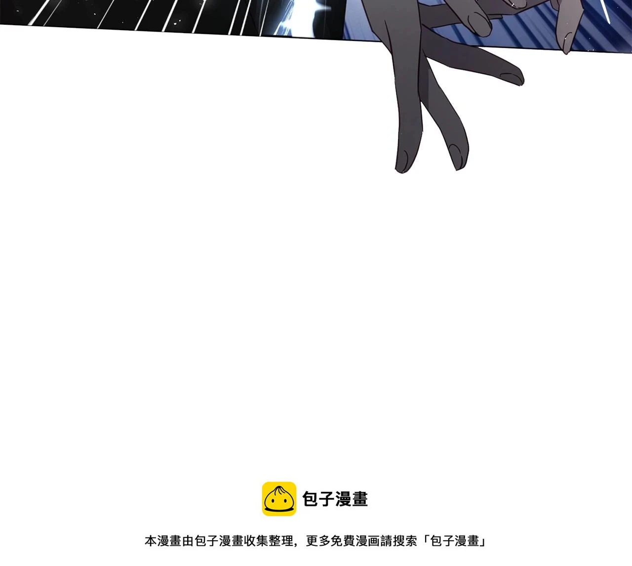 第118话 争吵99