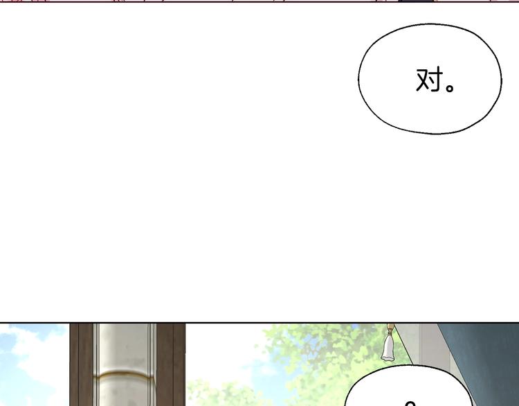第55话 在意182