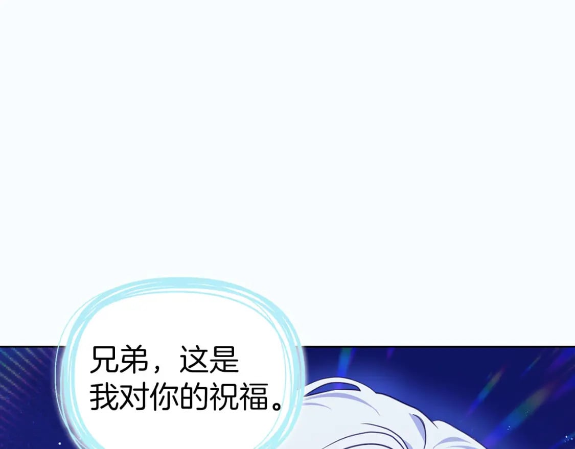 第130话 新的召唤者53