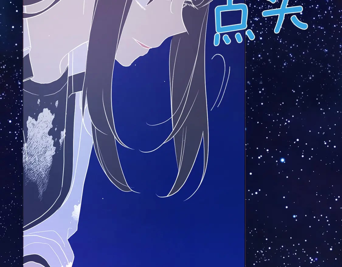 第125话 计划有误？！76