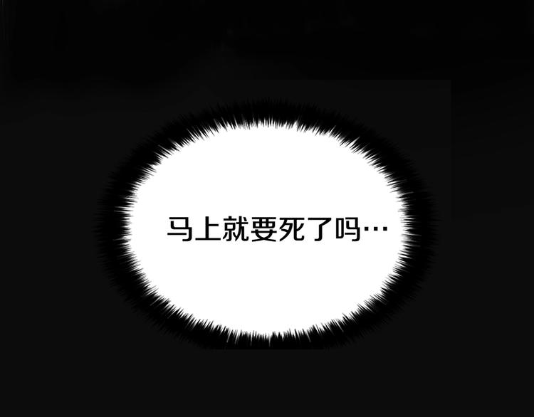 序章 攻略他！49