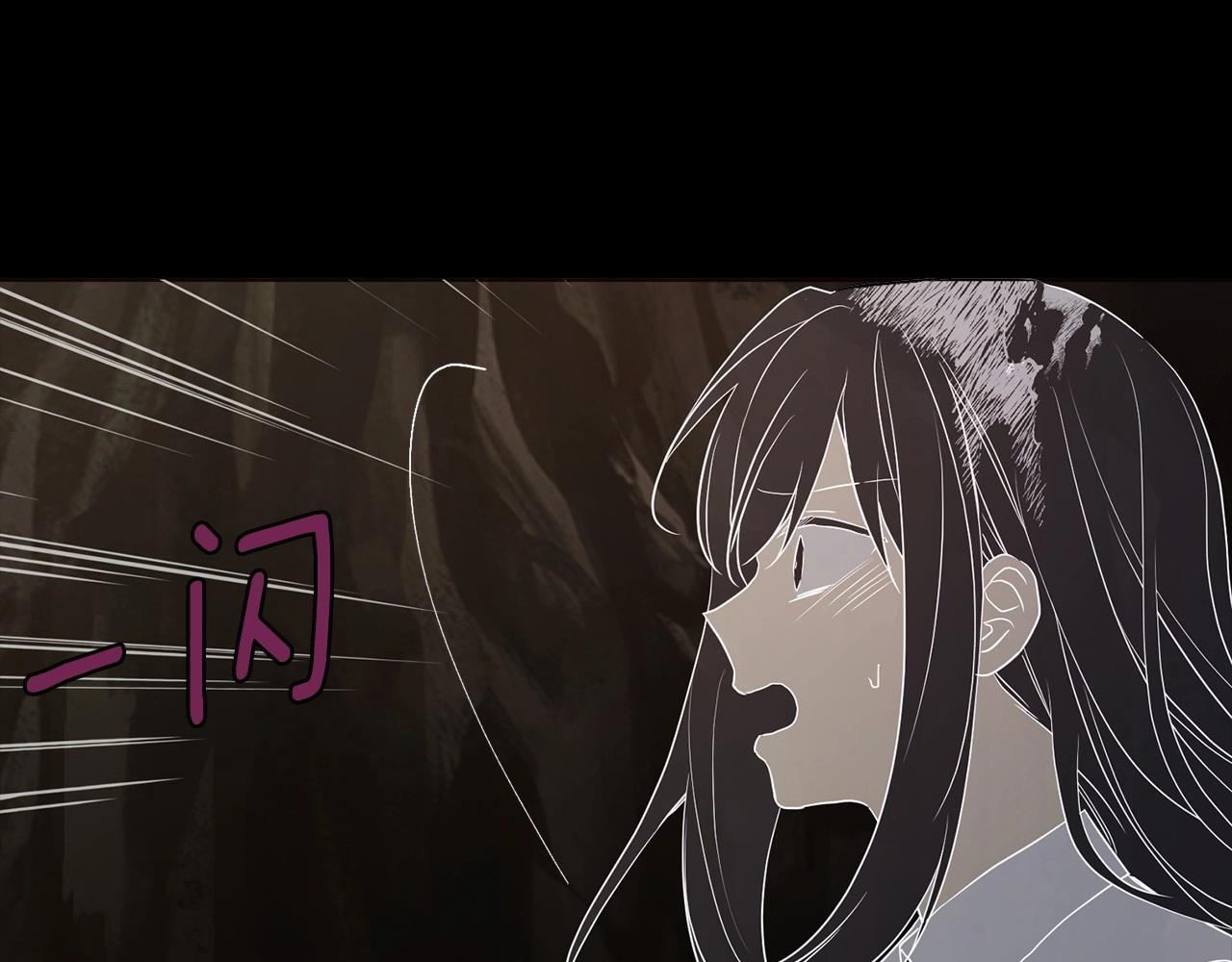 第114话 终于相见！95