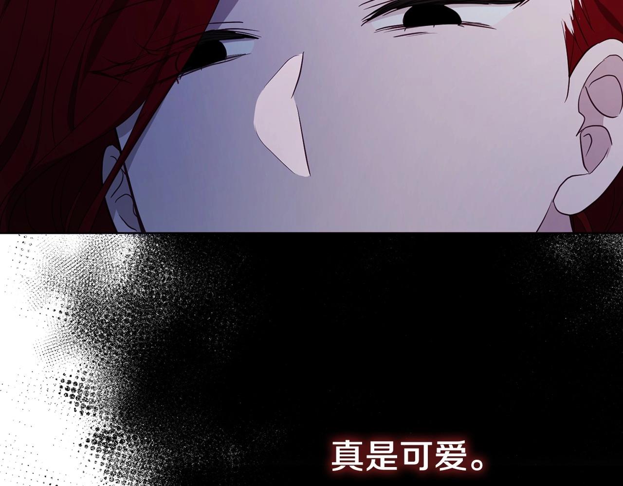 第103话 跟她走107
