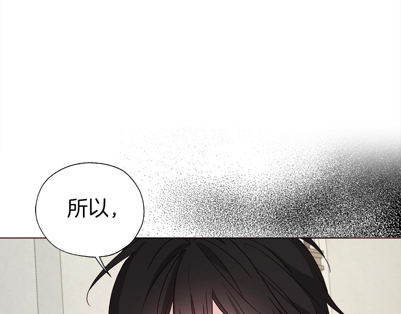 第89话 忍117