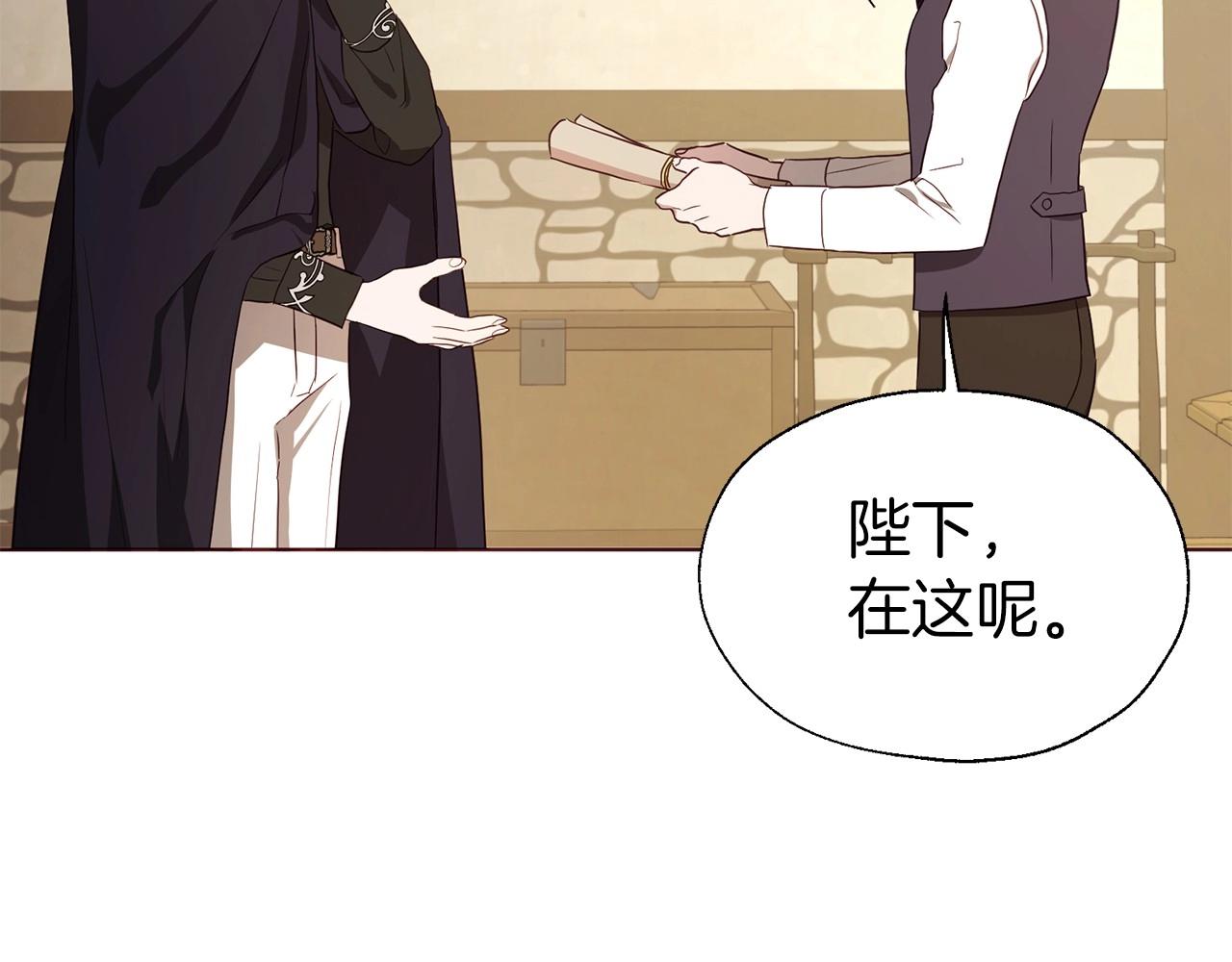 第104话 等待33