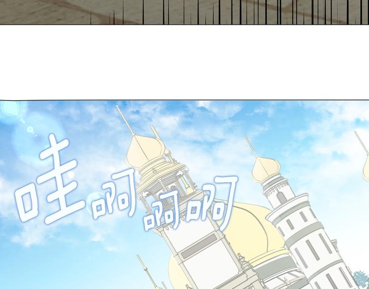 第5话 噩梦降临86