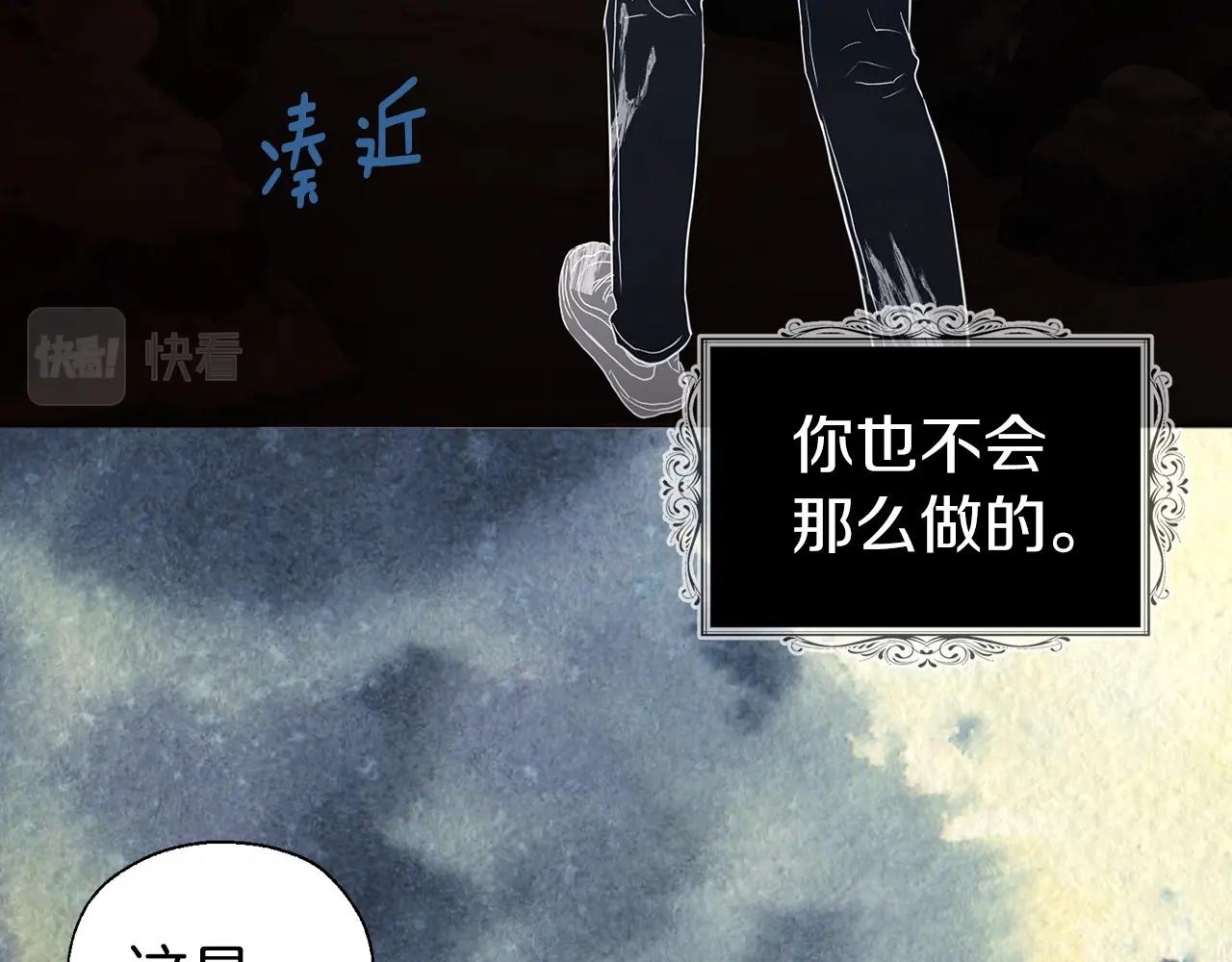 第114话 终于相见！134