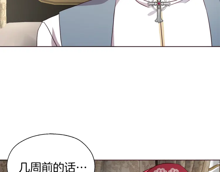 第53话 亲切78