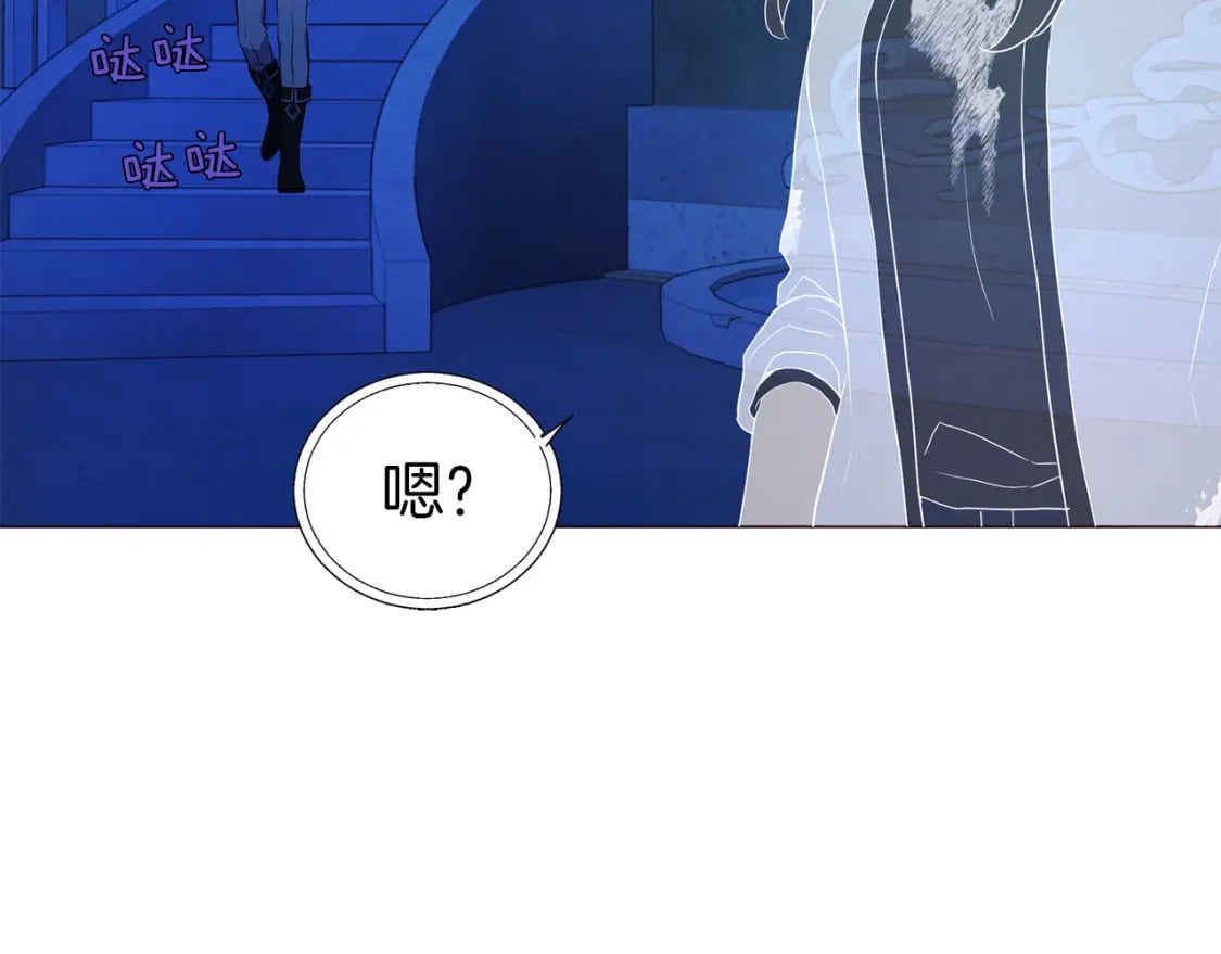 第124话 你真的没事吗？98