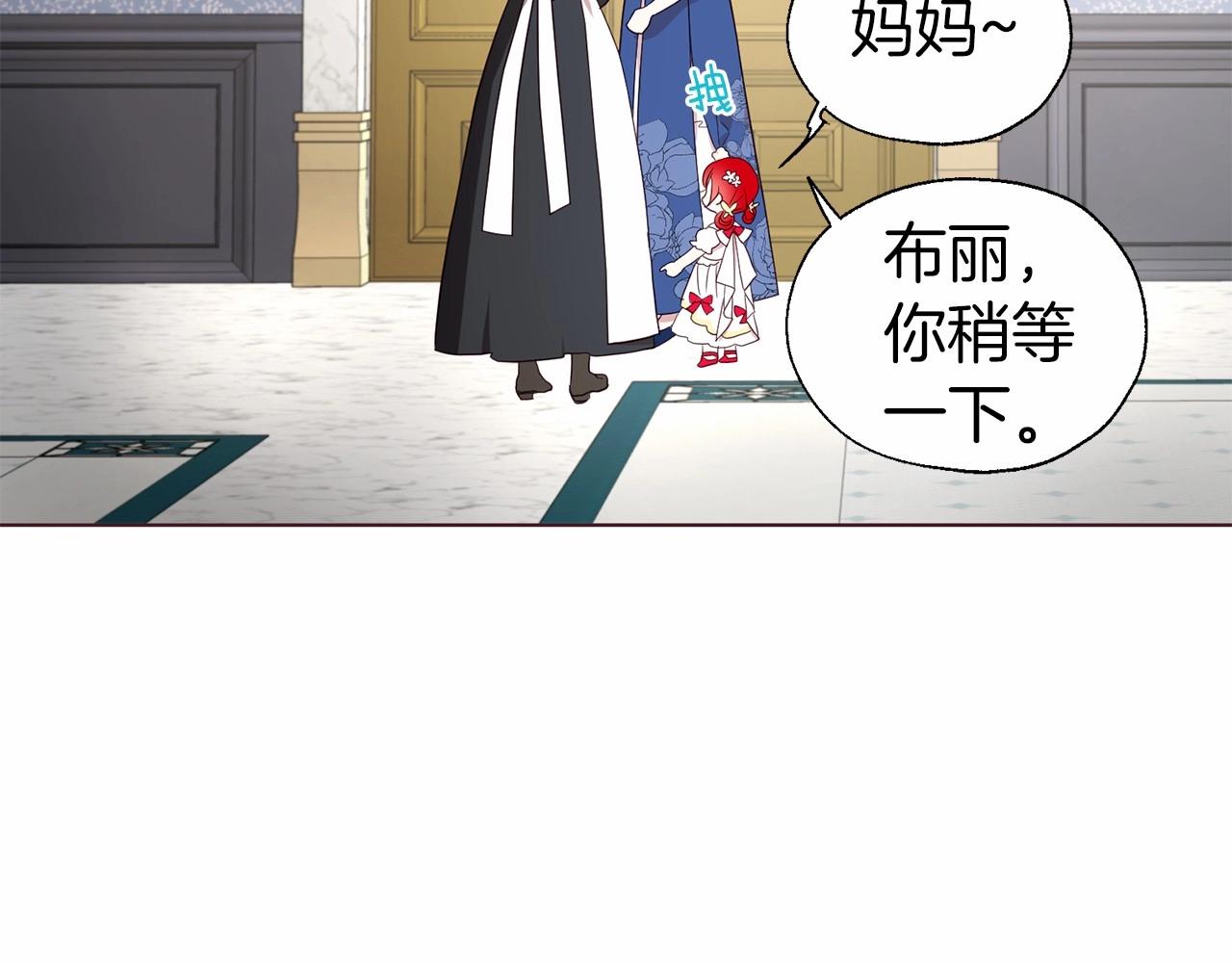 第101话 绑架38