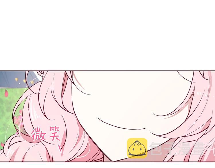 第35话 靠近18