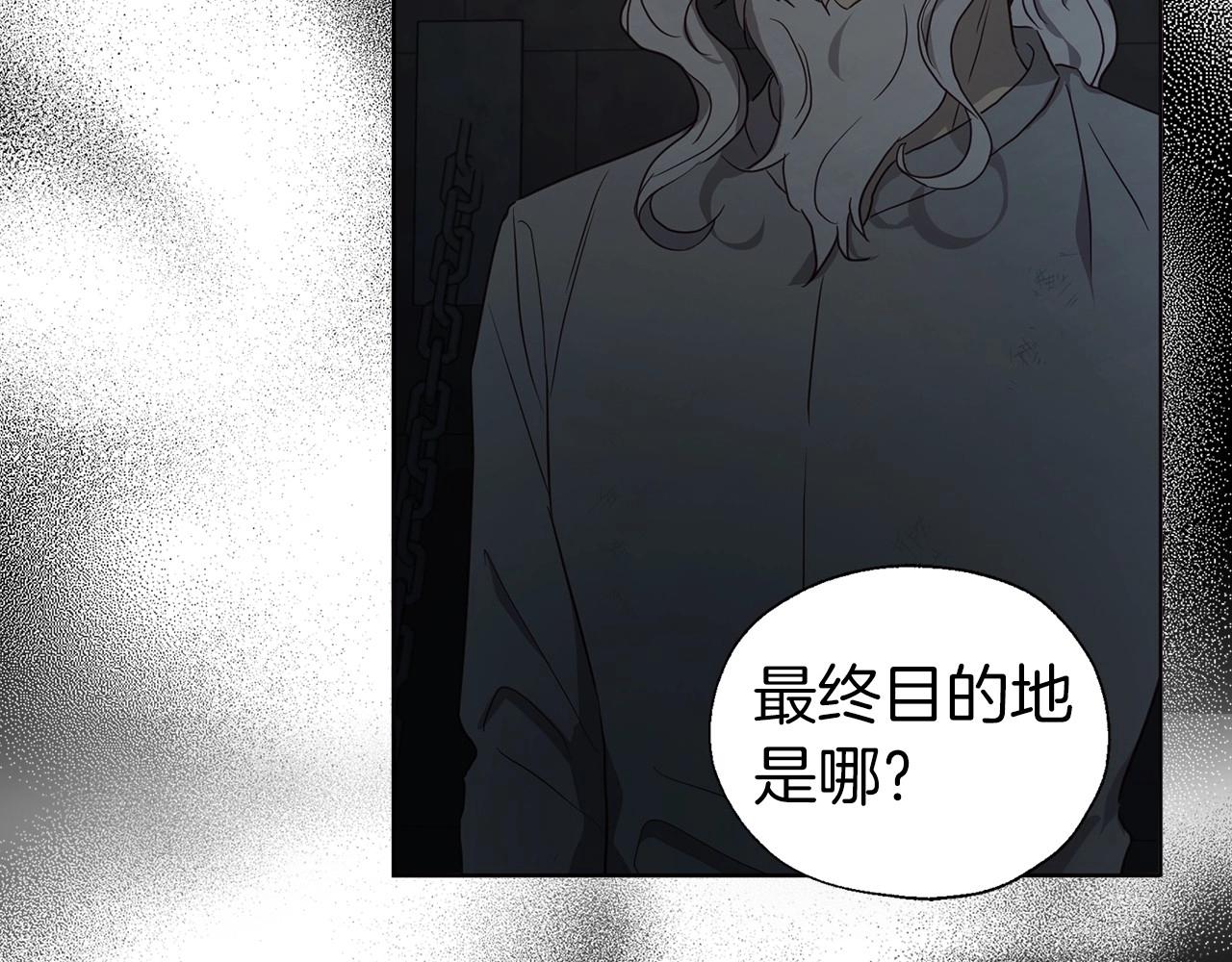 第109话 不要抛弃我62