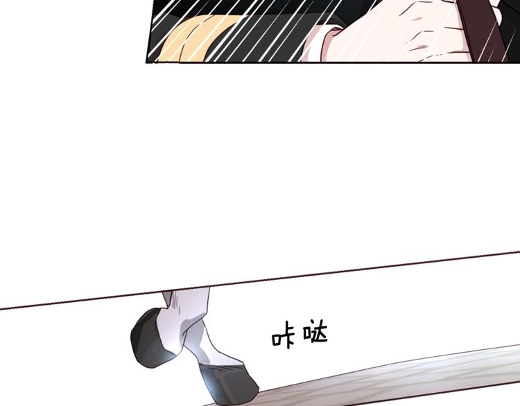 第32话 不想离开你130