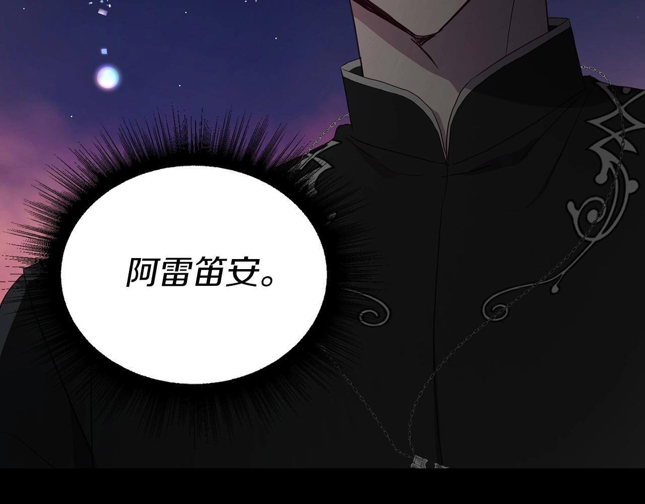 第114话 终于相见！98