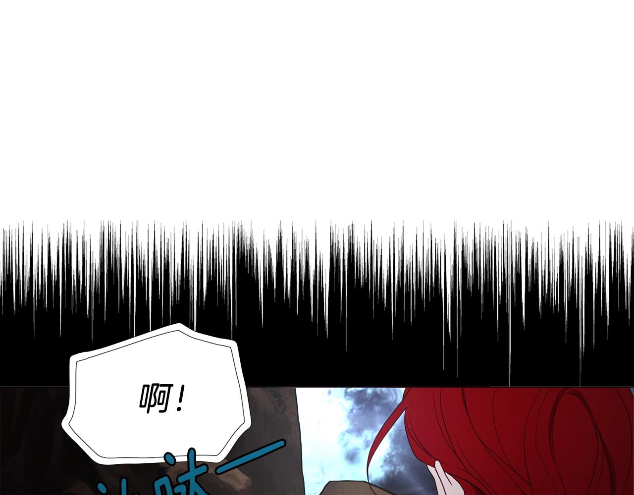 第115话 不想见他86