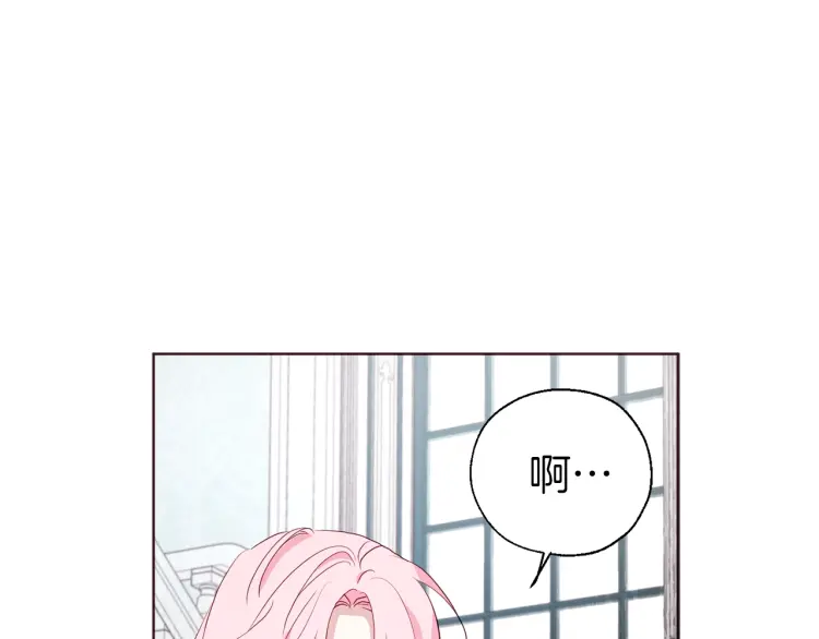 第48话 第n次表白120