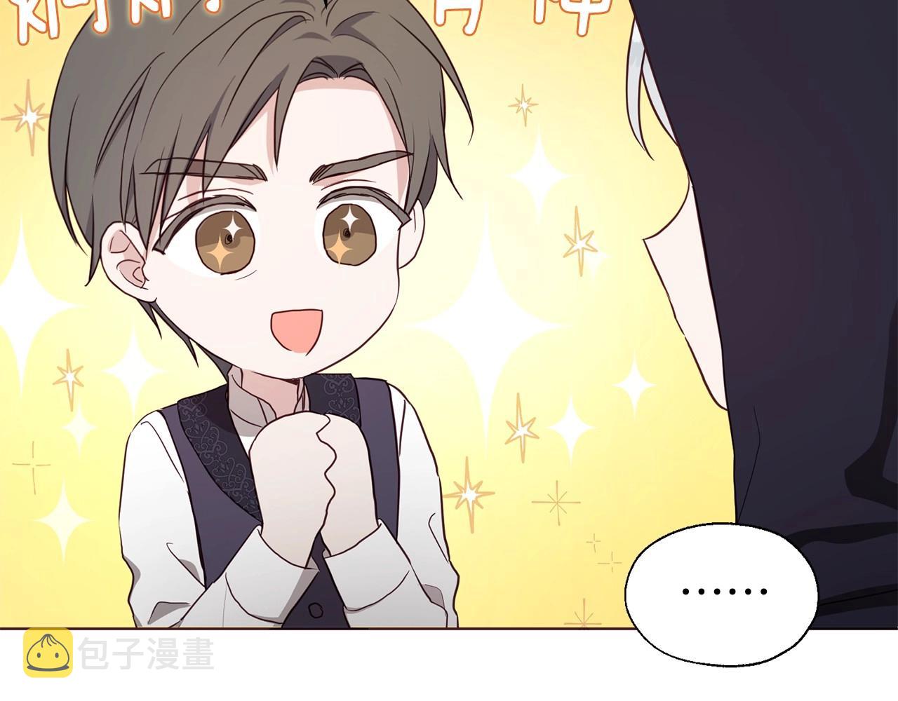第104话 等待22