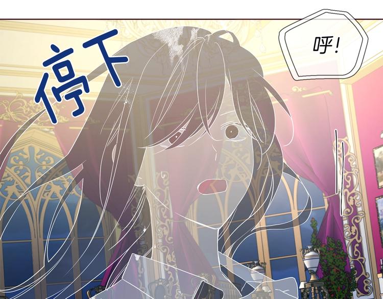 第67话 破相64