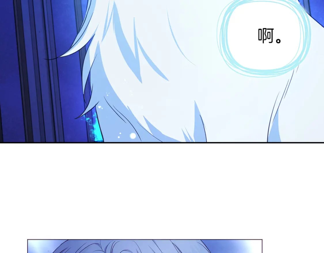 第126话 反向召唤100