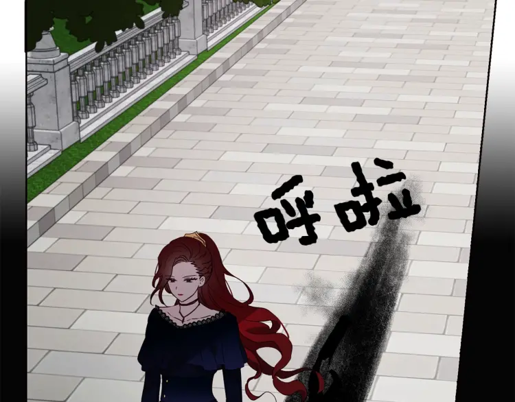 第38话 腿软117