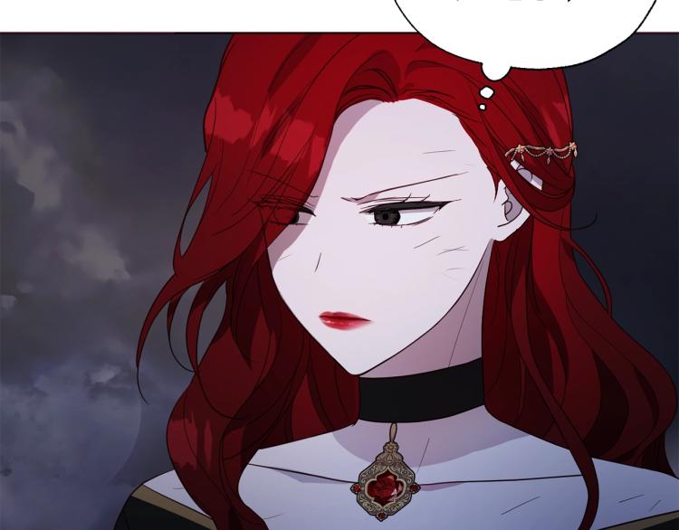 第73话 粉身碎骨99
