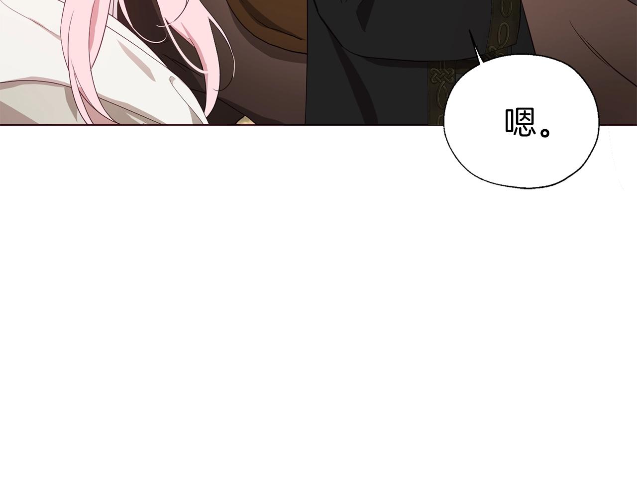 第84话 撑着47