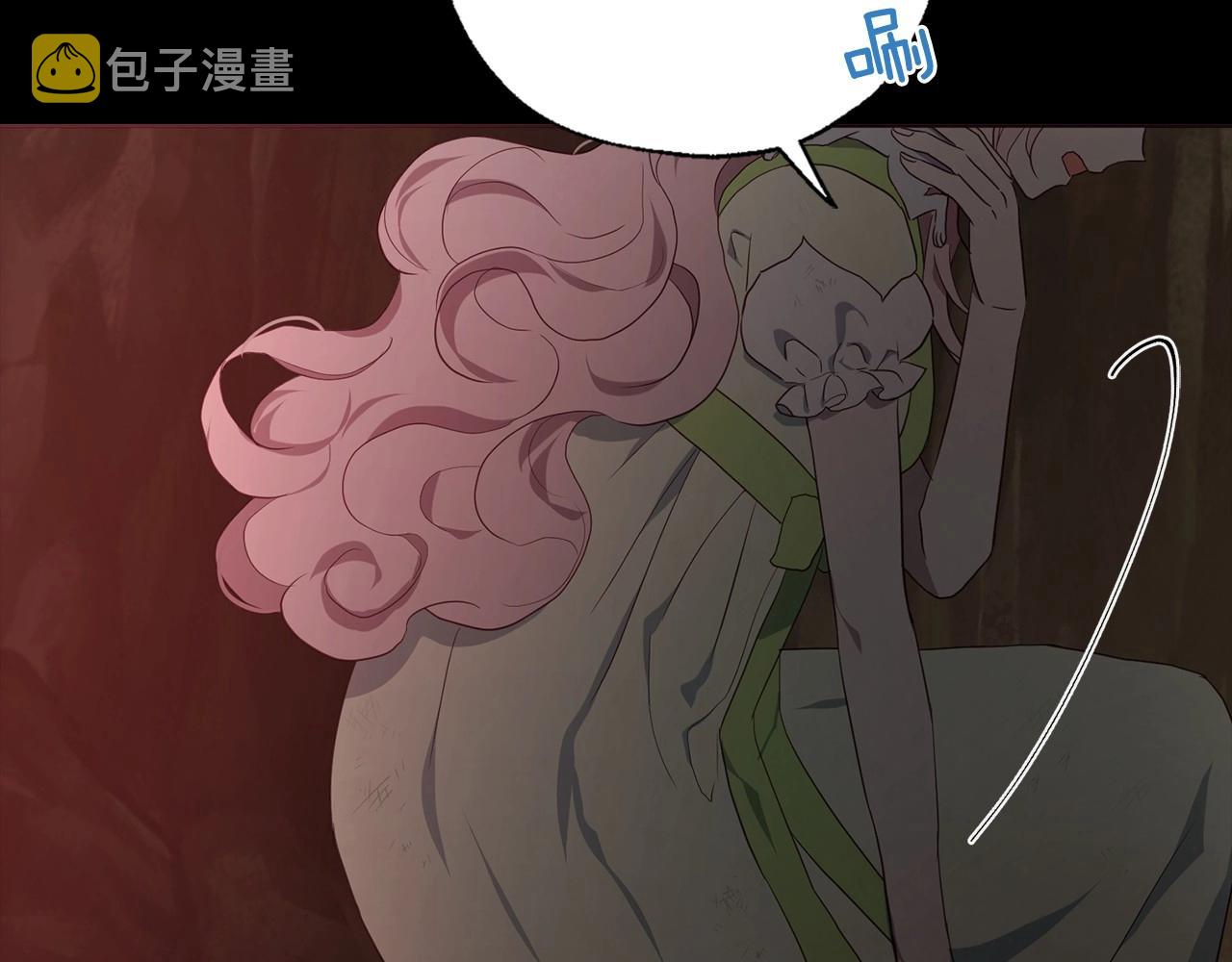 第106话 再遇130