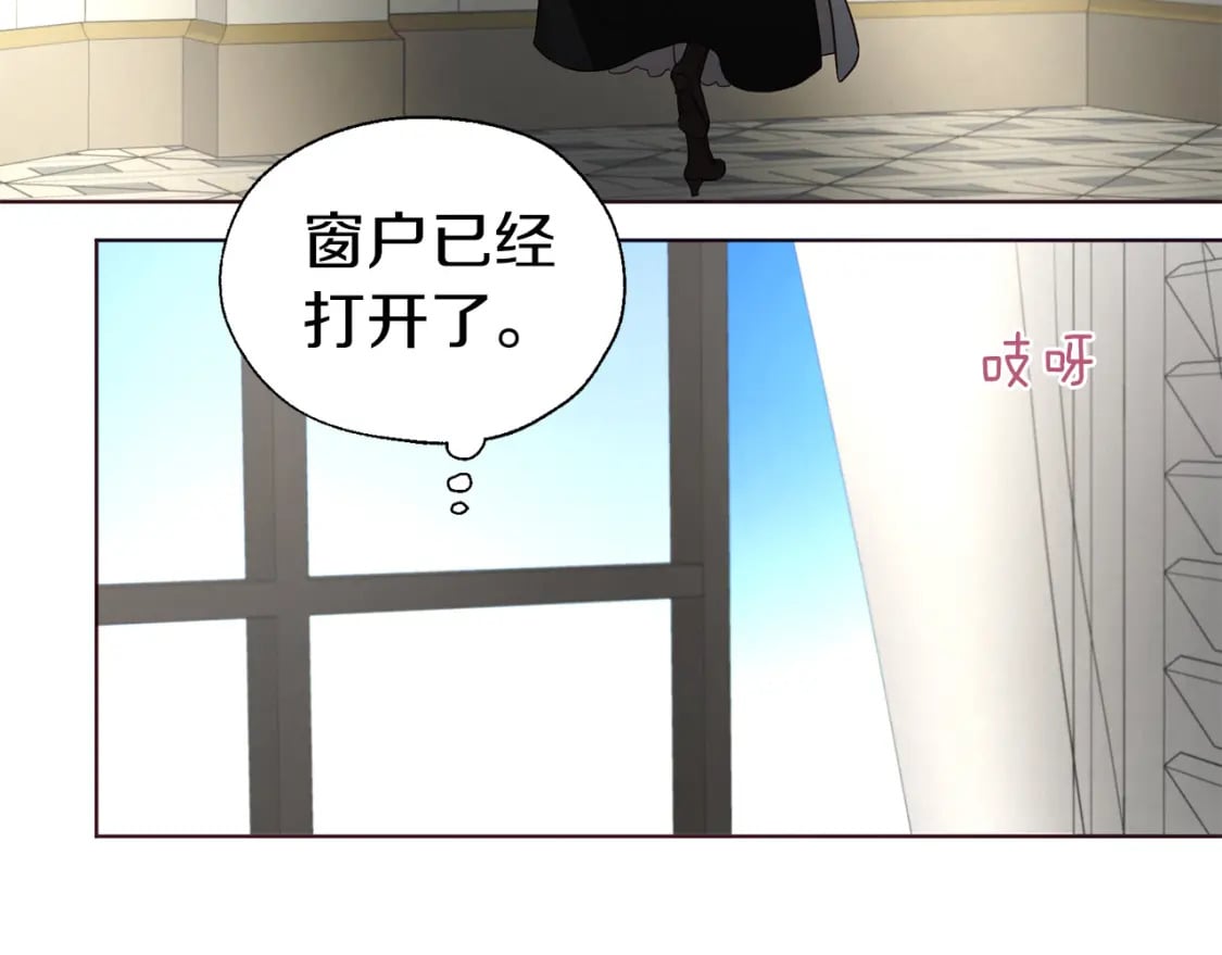 第132话 昏迷不醒123