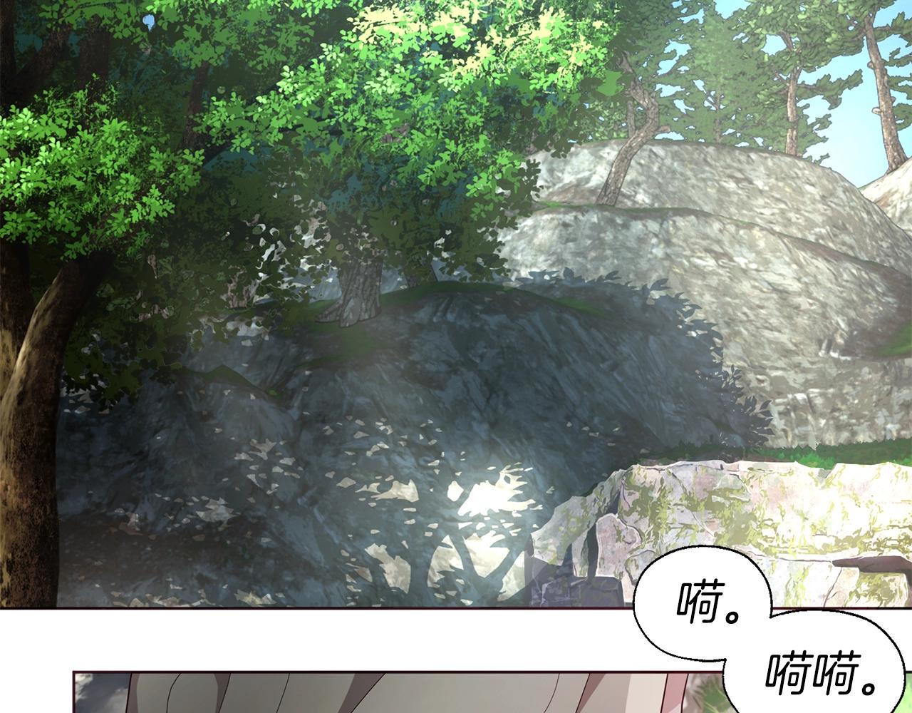 第82话 还是喜欢他46
