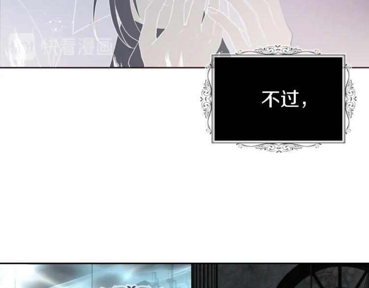 第67话 破相125