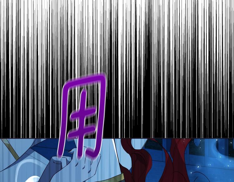 第69话 死亡？115