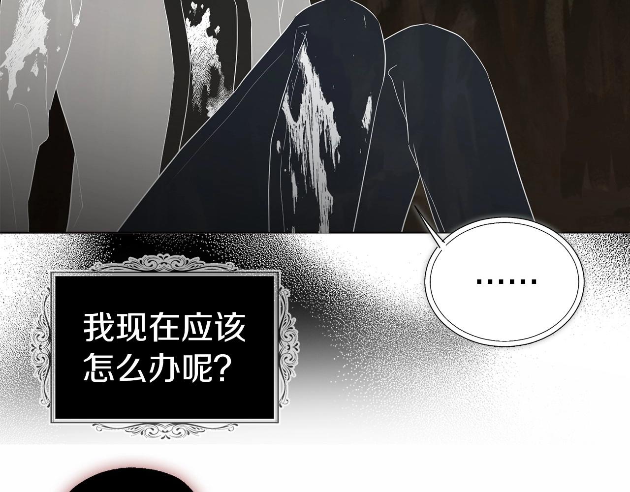 第114话 终于相见！19