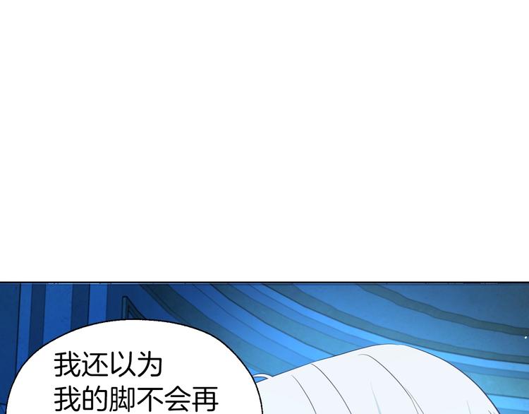 第68话 现身74