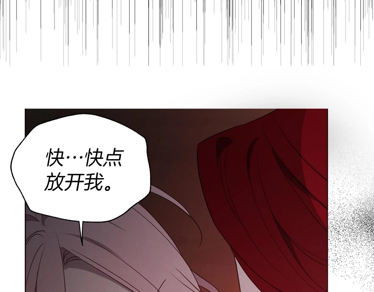 第107话 短暂清醒78
