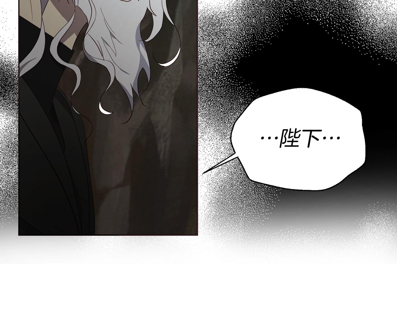 第79话 焦躁5